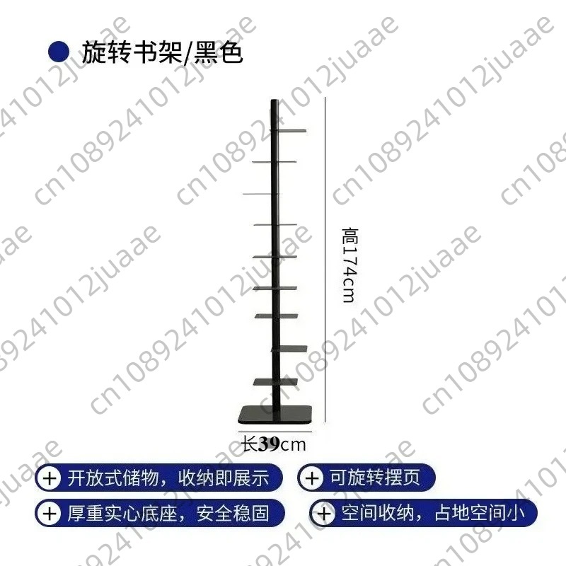 Home Bar Shelf - Dönen Görünmez Kitaplık, Oturma Odası, Demir