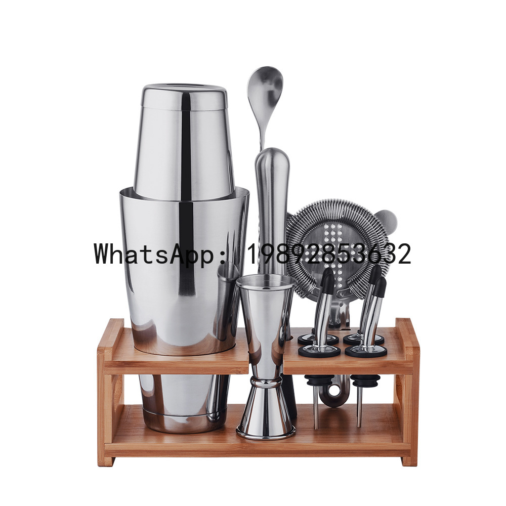 Paslanmaz çelik kokteyl shaker - Boston Shaker Set incelemesi ve fiyatı